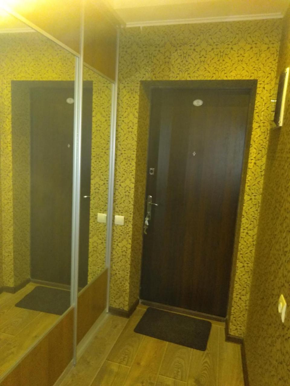 Апартаменти Truskavets Dış mekan fotoğraf