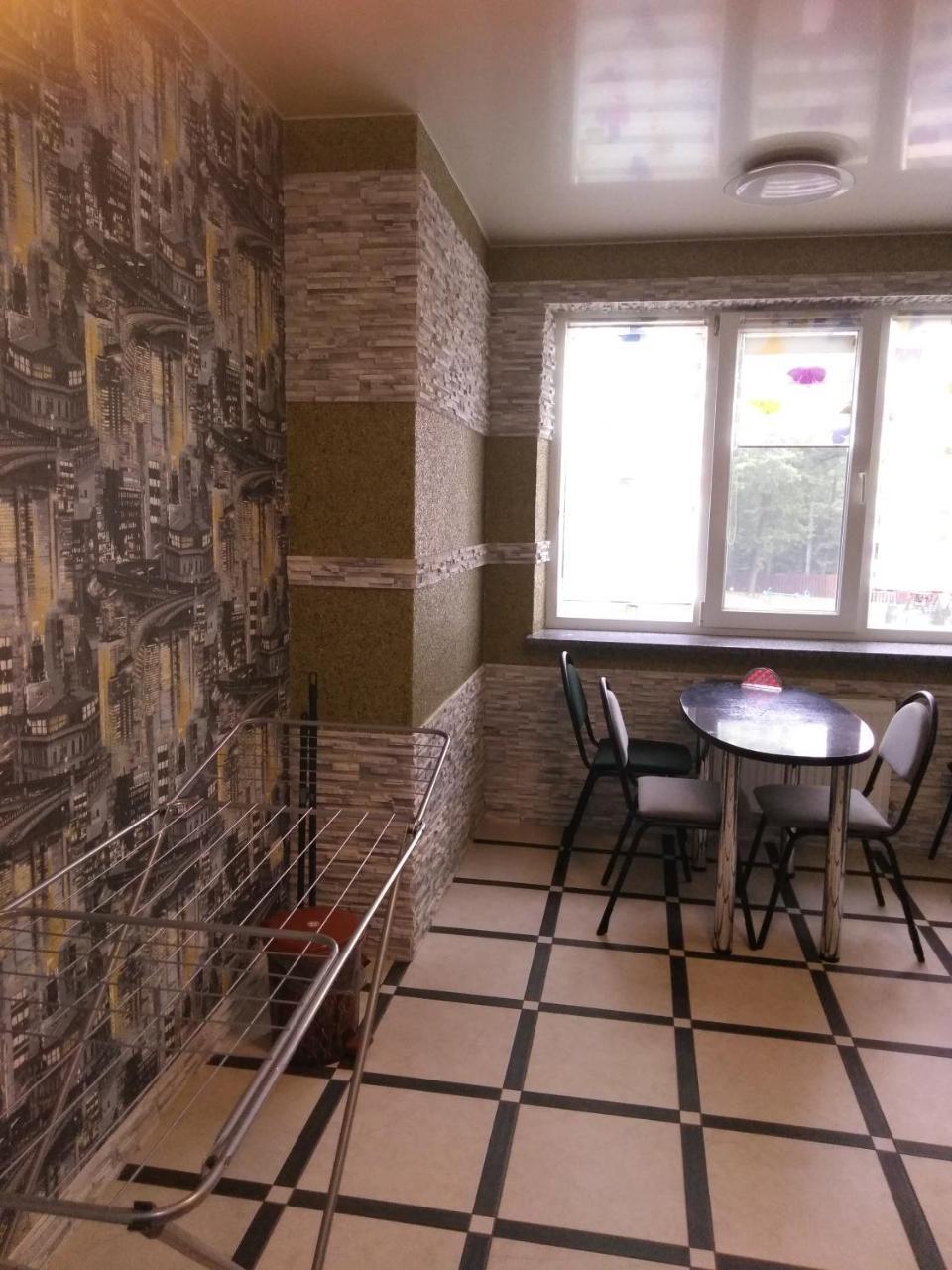 Апартаменти Truskavets Dış mekan fotoğraf